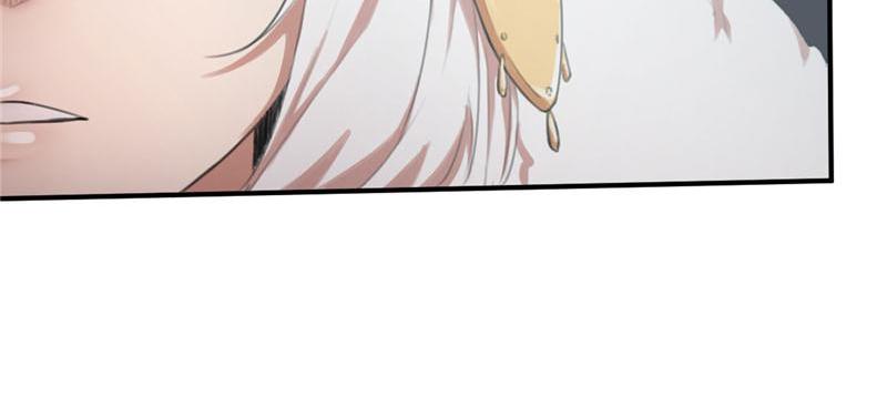 Tea Leaf Girl Chapter 26 - page 78