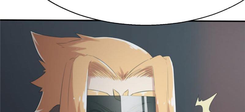 Tea Leaf Girl Chapter 26 - page 94