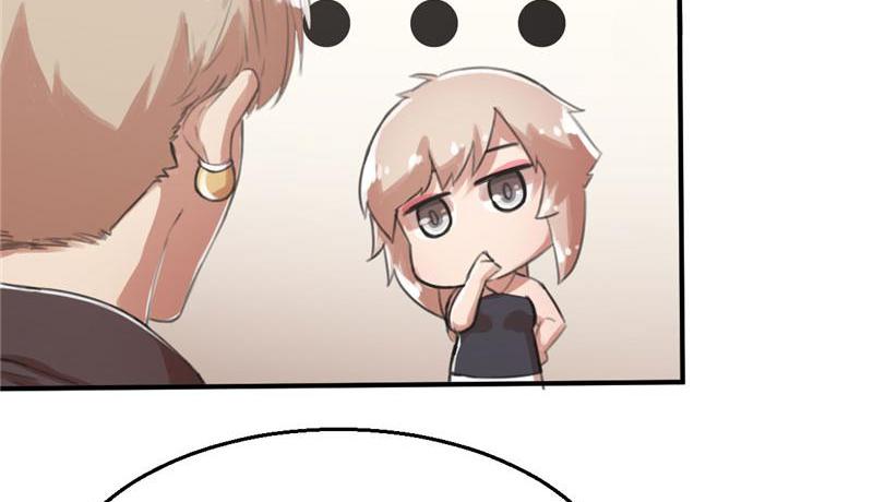 Tea Leaf Girl Chapter 27 - page 100