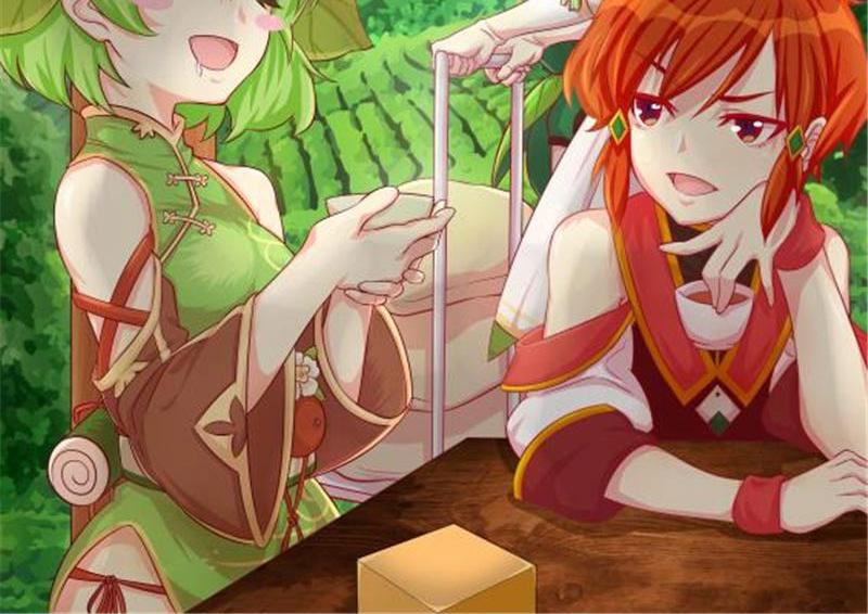 Tea Leaf Girl Chapter 27 - page 2