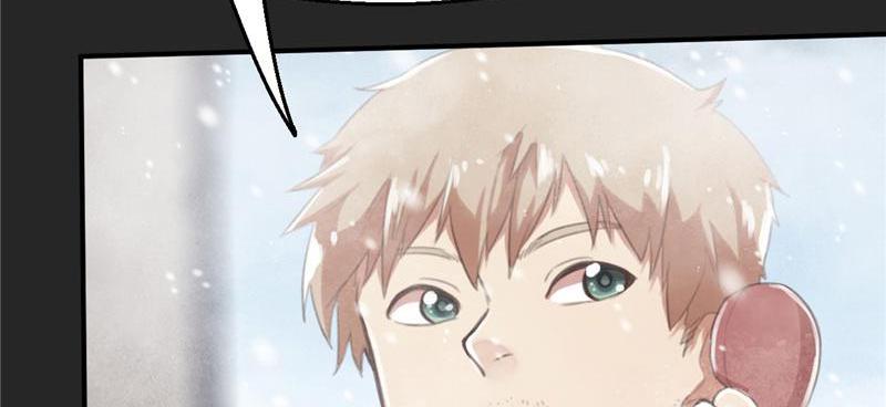 Tea Leaf Girl Chapter 27 - page 29