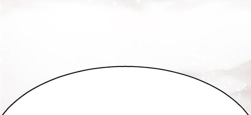 Tea Leaf Girl Chapter 27 - page 75