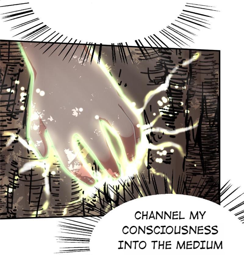 Tea Leaf Girl Chapter 71 - page 21