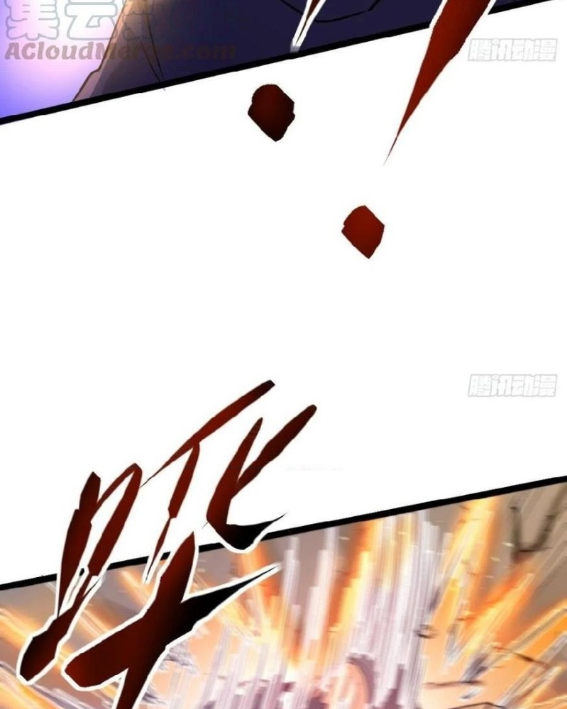 Capital’s most crazy doctor Chapter 41 - page 18
