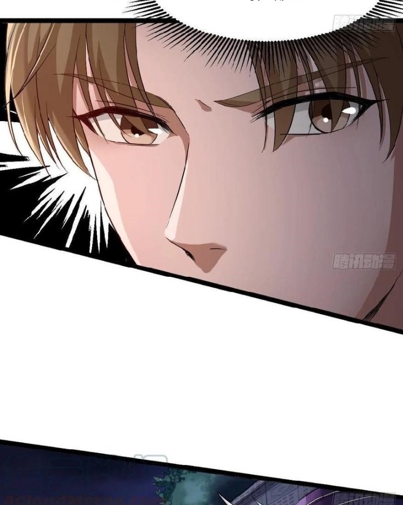 Capital’s most crazy doctor Chapter 35 - page 11