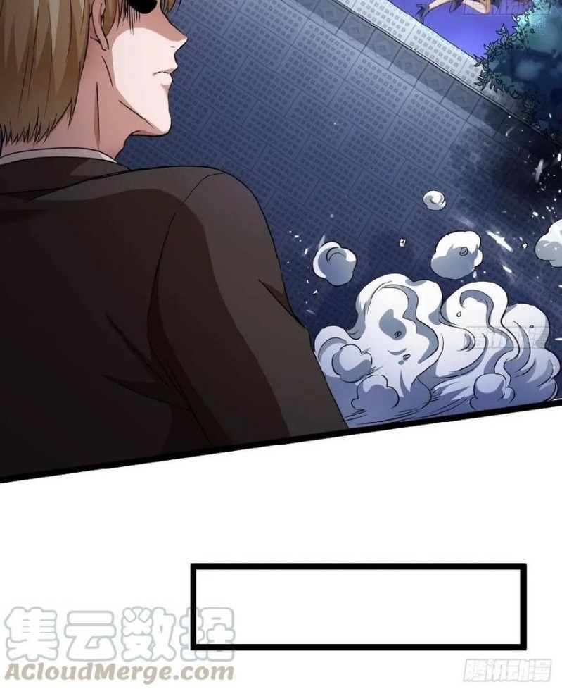 Capital’s most crazy doctor Chapter 35 - page 21
