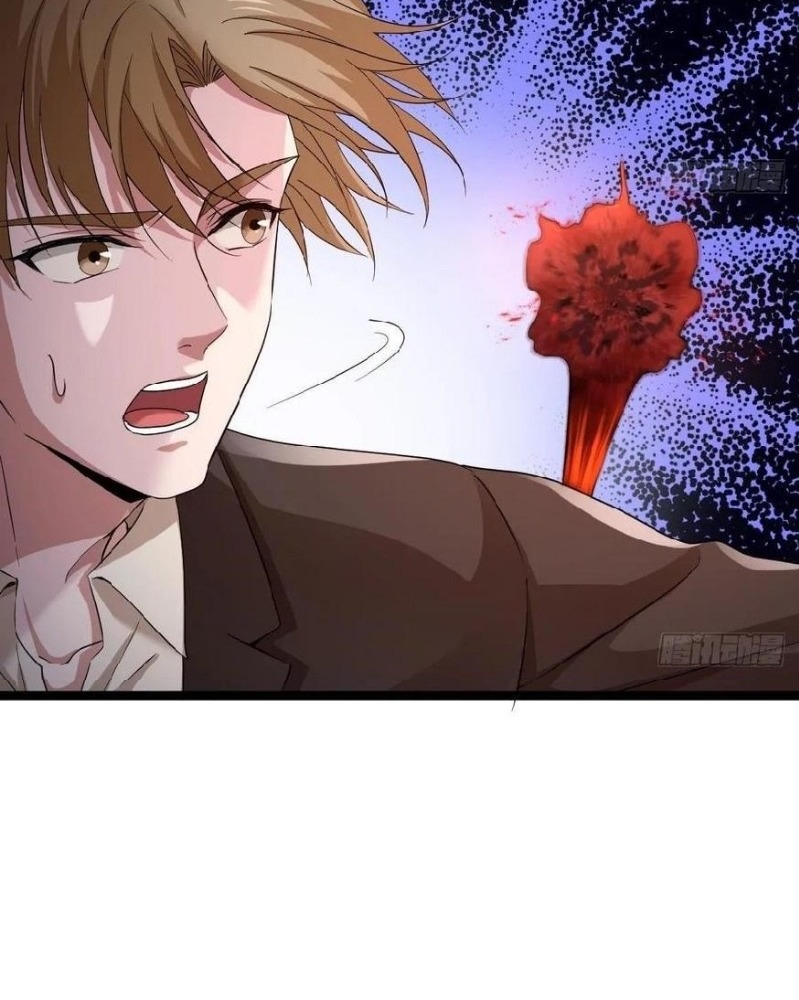 Capital’s most crazy doctor Chapter 35 - page 7