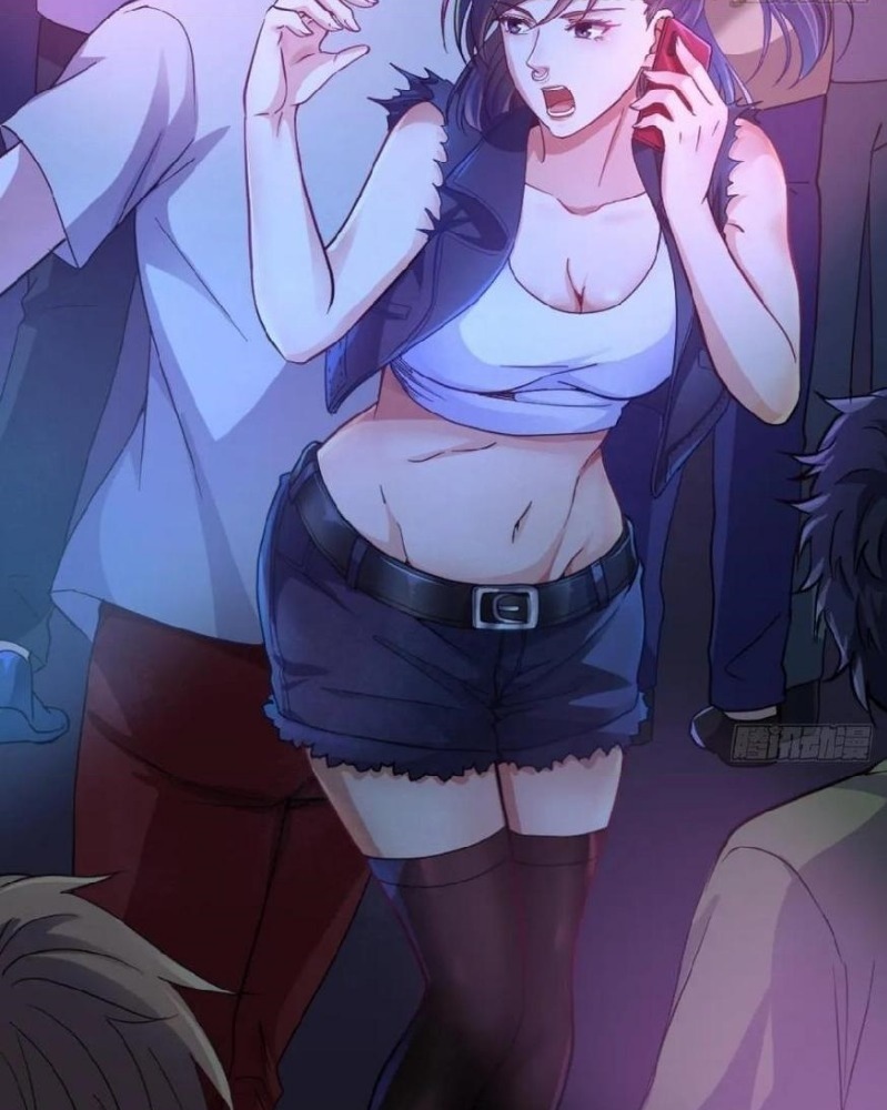 Capital’s most crazy doctor Chapter 36 - page 12
