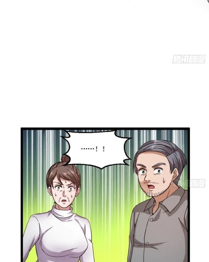 Capital’s most crazy doctor Chapter 36 - page 27