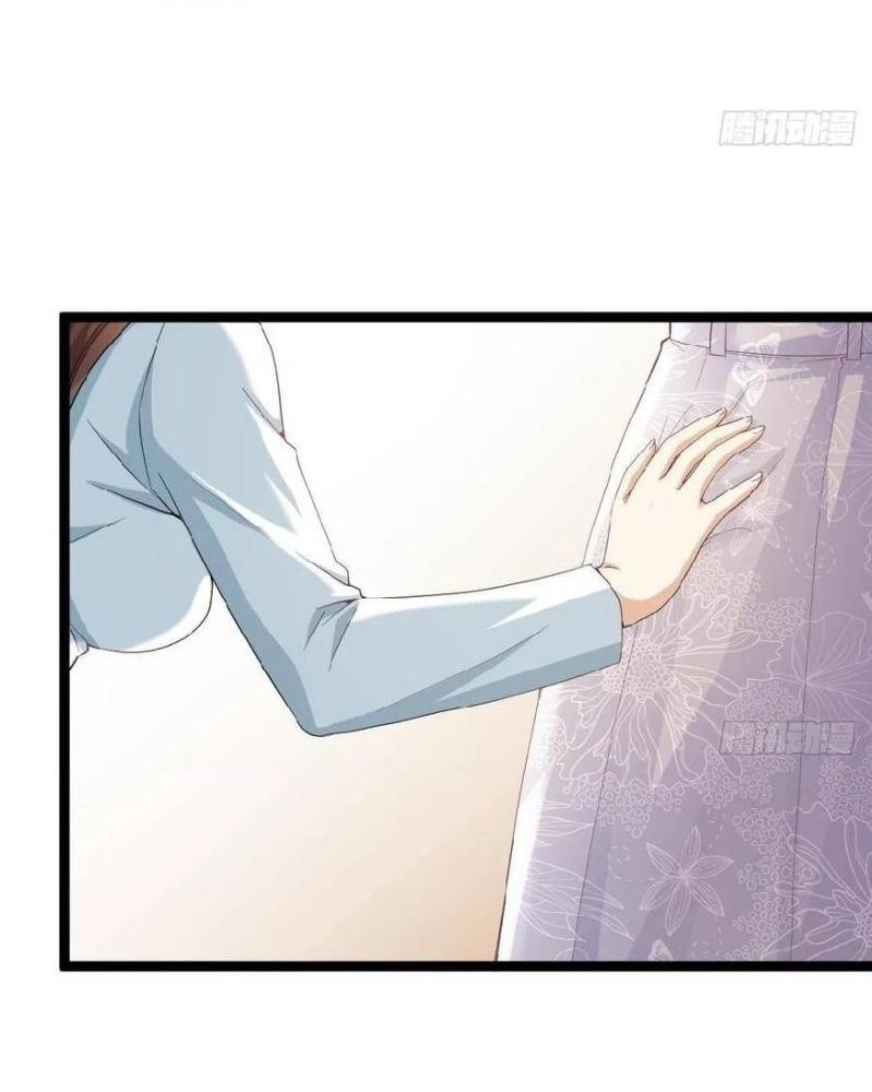 Capital’s most crazy doctor Chapter 37 - page 15