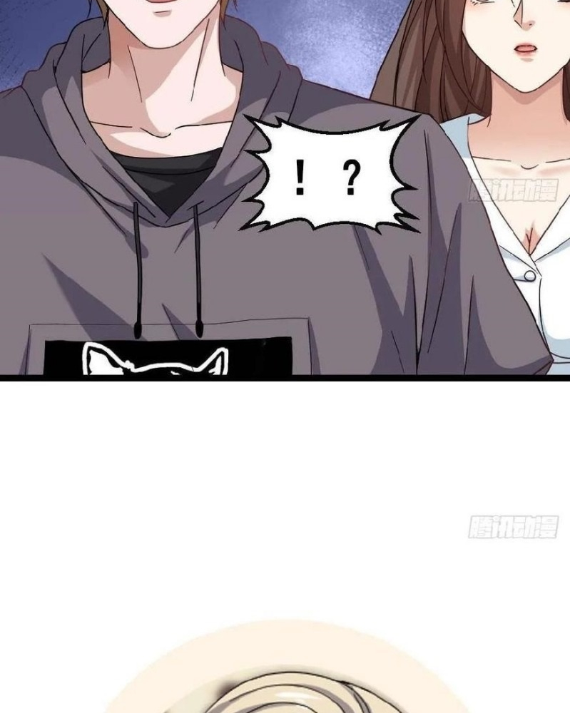 Capital’s most crazy doctor Chapter 37 - page 31