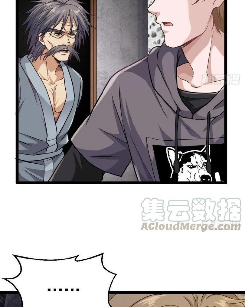 Capital’s most crazy doctor Chapter 42 - page 30