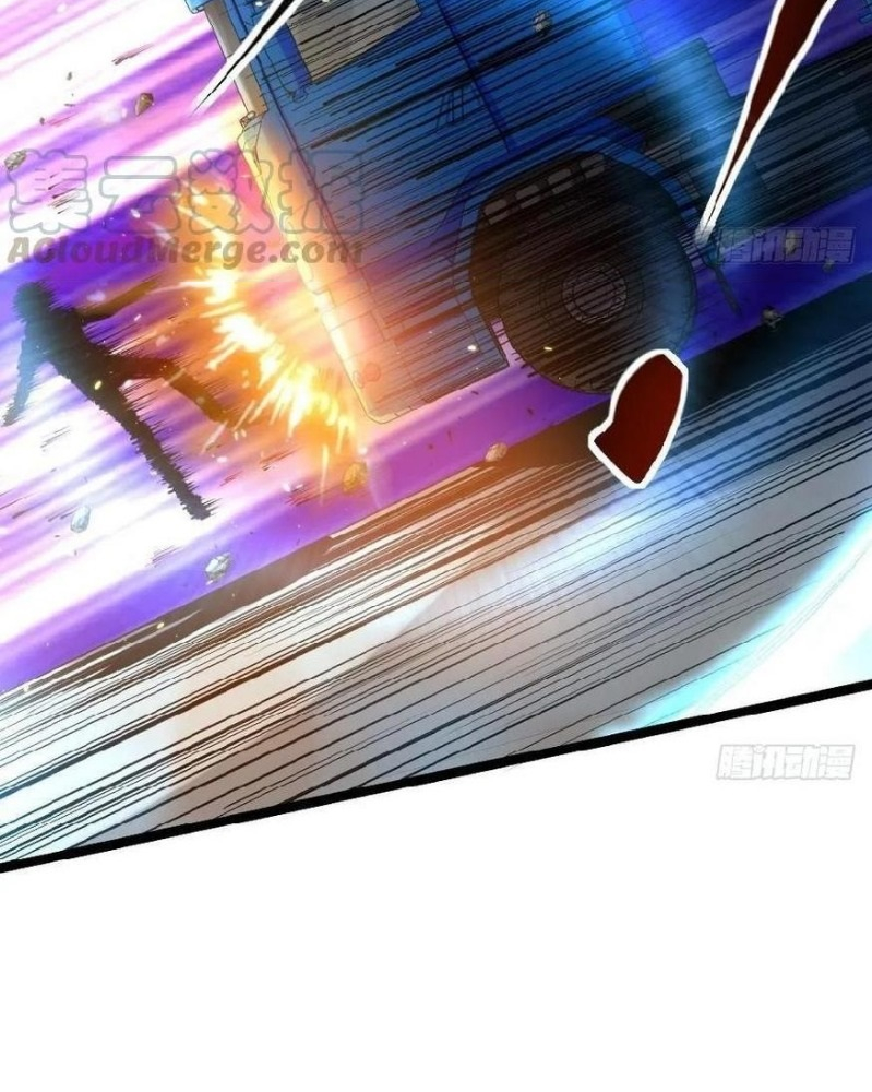 Capital’s most crazy doctor Chapter 43 - page 6