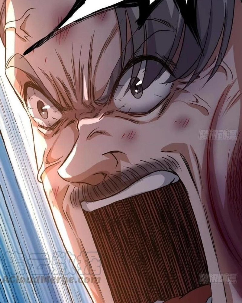 Capital’s most crazy doctor Chapter 44 - page 11