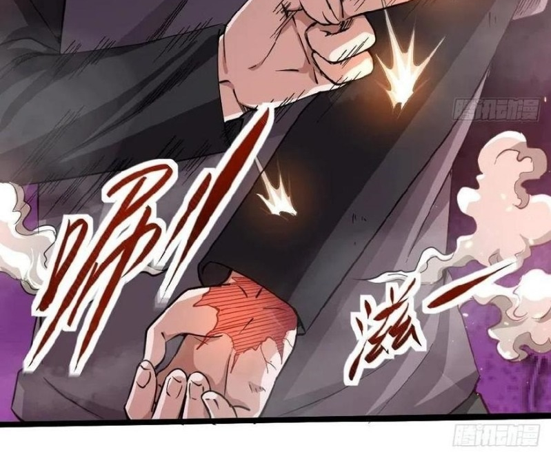Capital’s most crazy doctor Chapter 45 - page 17