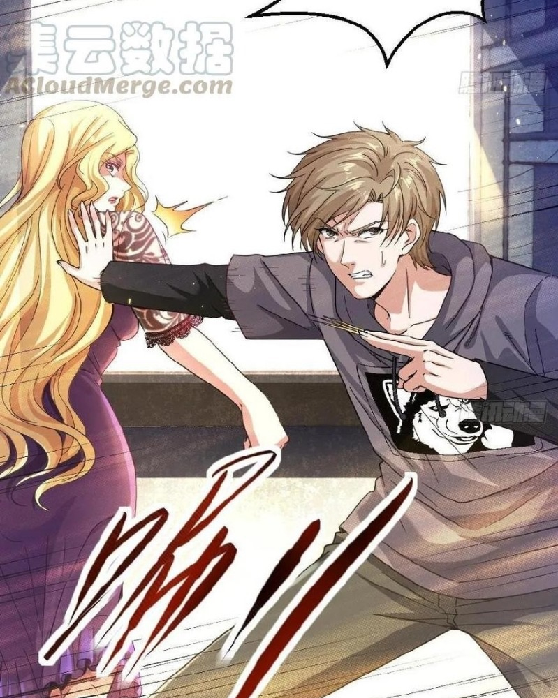 Capital’s most crazy doctor Chapter 45 - page 8