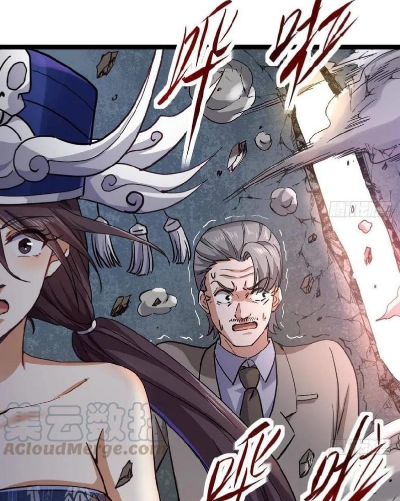 Capital’s most crazy doctor Chapter 47 - page 17