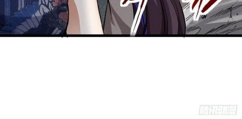 Capital’s most crazy doctor Chapter 47 - page 18