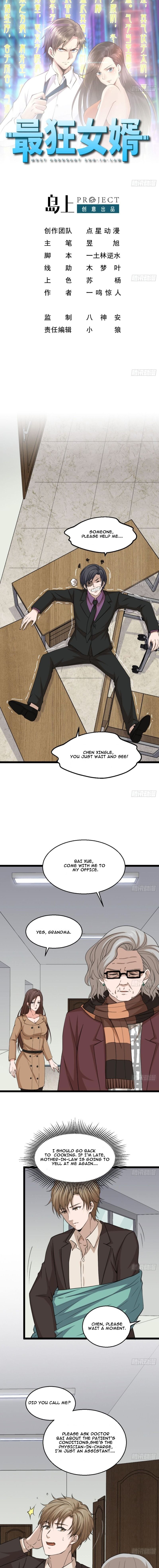 Capital’s most crazy doctor Chapter 7 - page 2