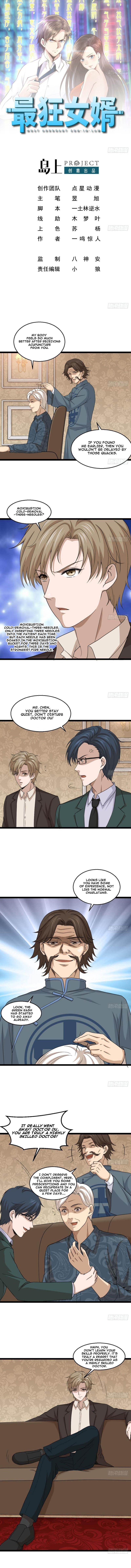 Capital’s most crazy doctor Chapter 10 - page 2