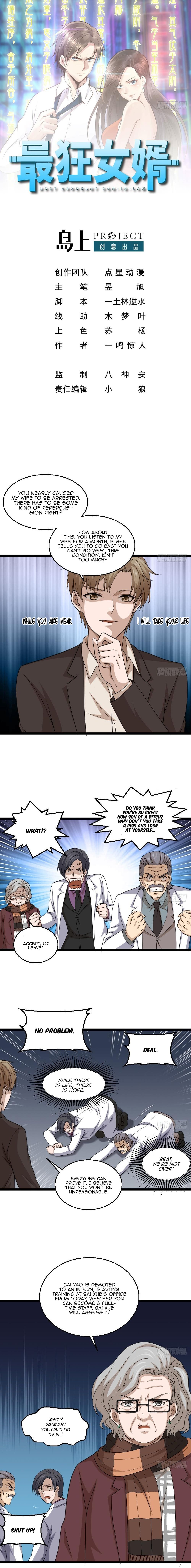 Capital’s most crazy doctor Chapter 17 - page 2