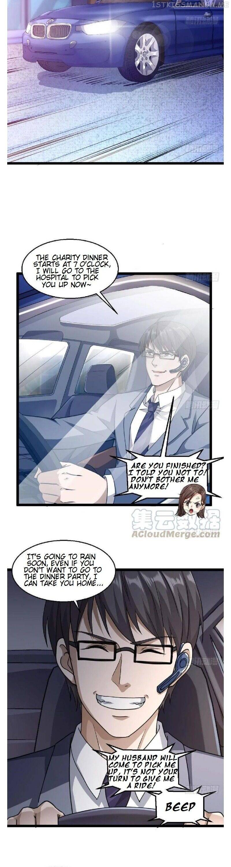 Capital’s most crazy doctor Chapter 26.5 - page 2