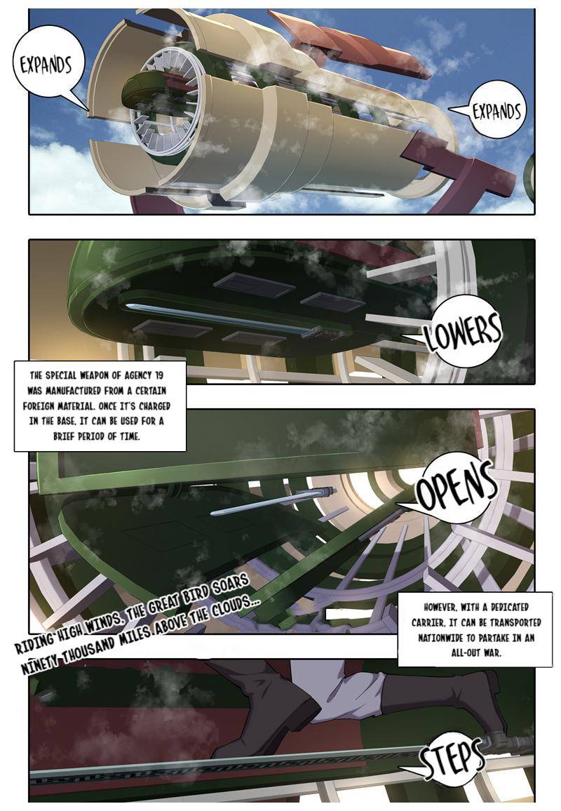 The Ghost-Eating Master Shopkeeper Chapter 33 - page 7