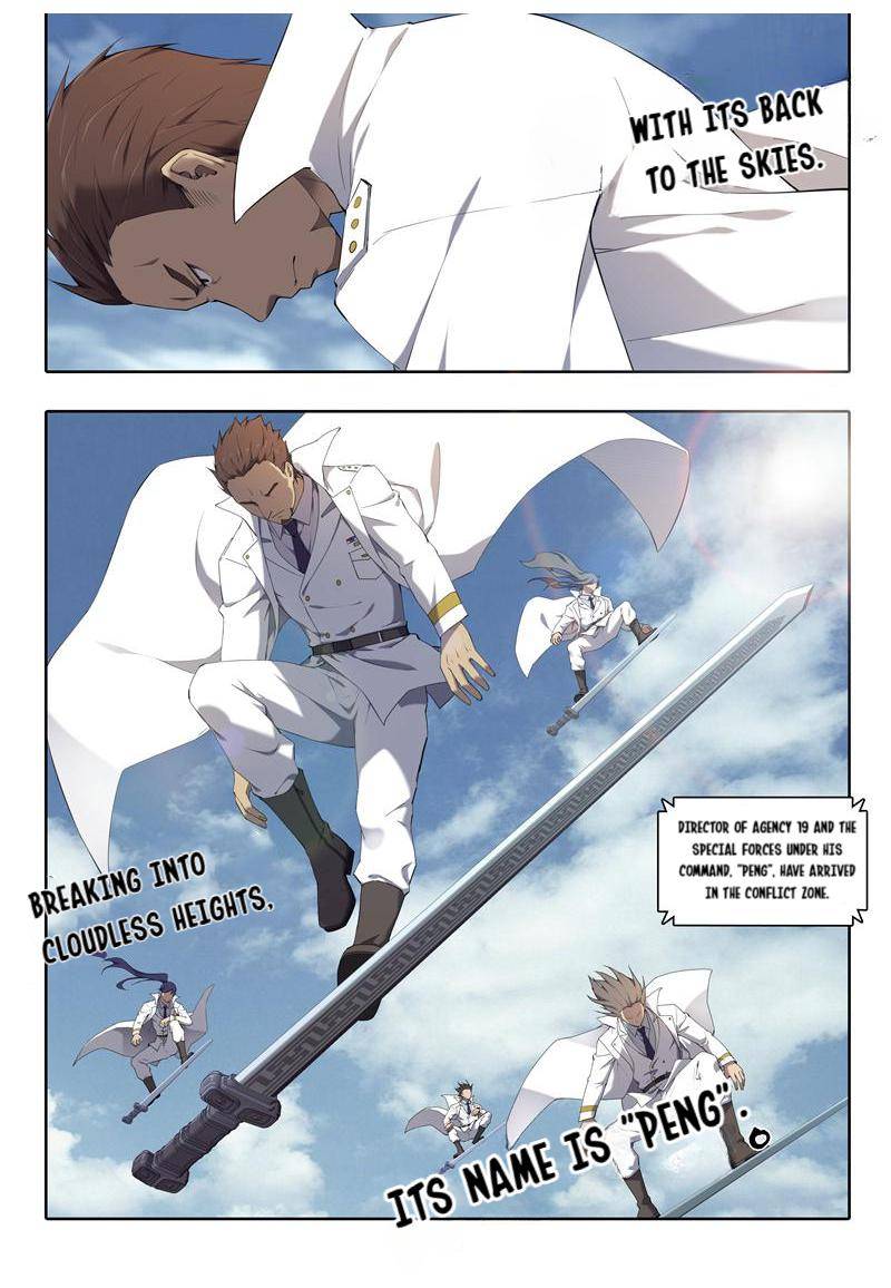 The Ghost-Eating Master Shopkeeper Chapter 33 - page 8