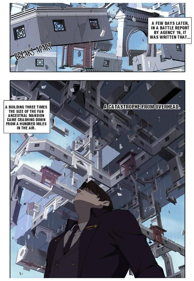 The Ghost-Eating Master Shopkeeper Chapter 31 - page 6
