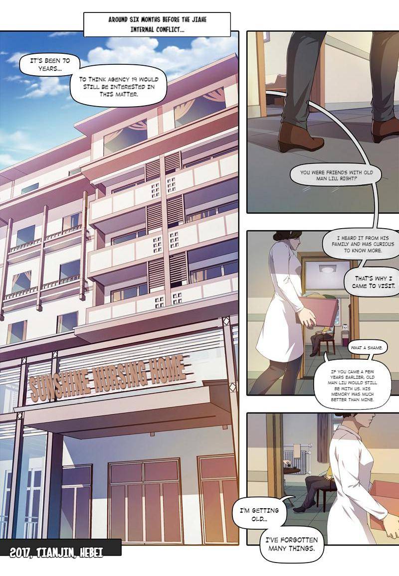 The Ghost-Eating Master Shopkeeper Chapter 36 - page 2