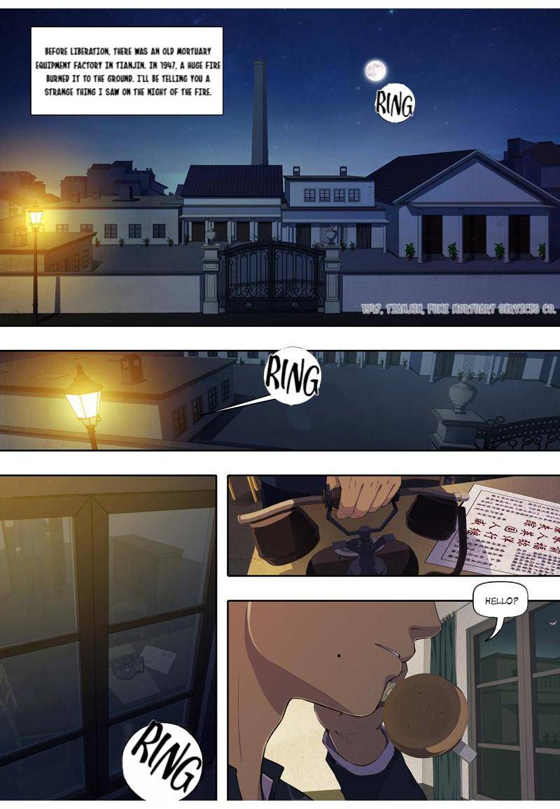 The Ghost-Eating Master Shopkeeper Chapter 36 - page 4