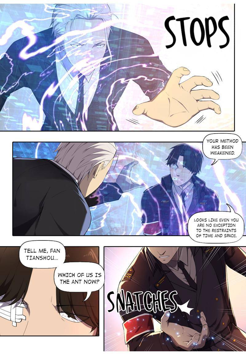 The Ghost-Eating Master Shopkeeper Chapter 35 - page 7