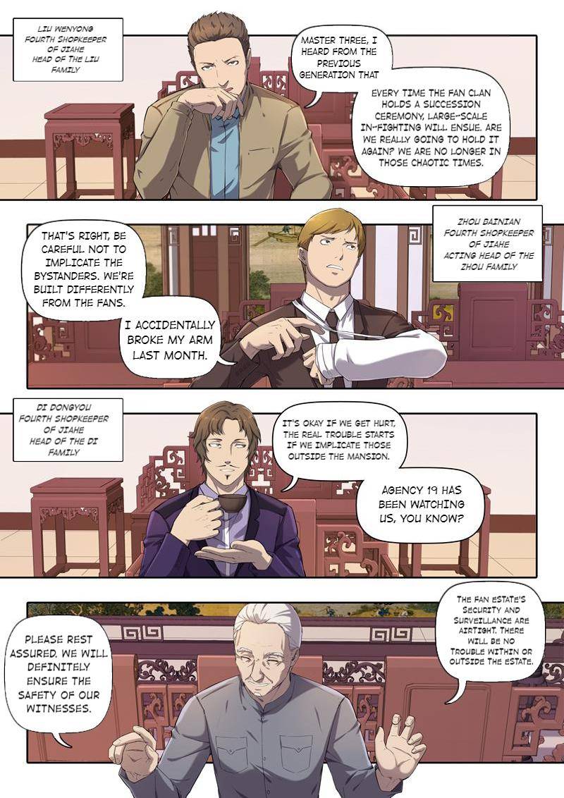 The Ghost-Eating Master Shopkeeper Chapter 6 - page 6