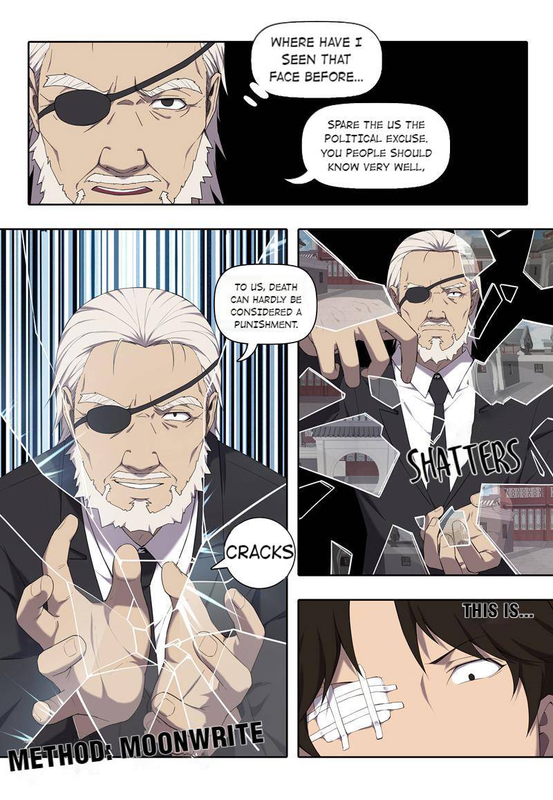 The Ghost-Eating Master Shopkeeper Chapter 25 - page 7