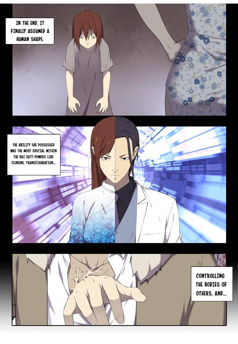 The Ghost-Eating Master Shopkeeper Chapter 55 - page 6