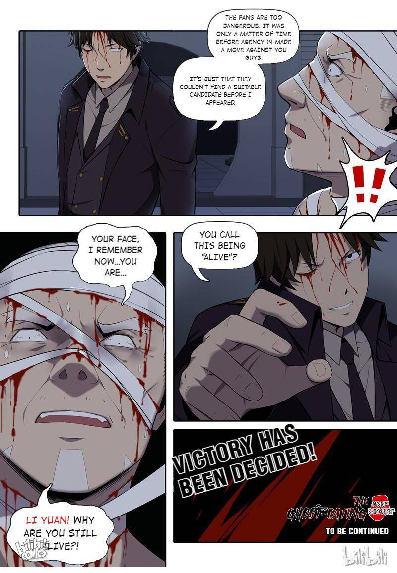 The Ghost-Eating Master Shopkeeper Chapter 14 - page 9