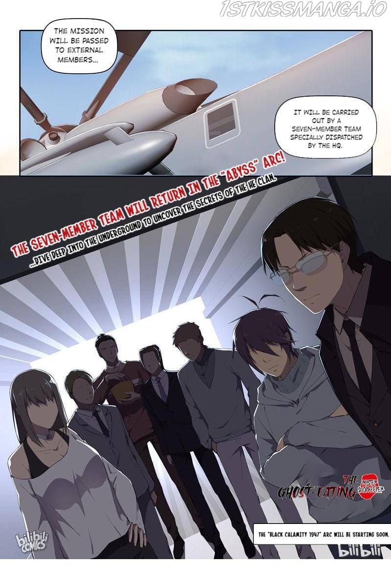 The Ghost-Eating Master Shopkeeper Chapter 46 - page 10