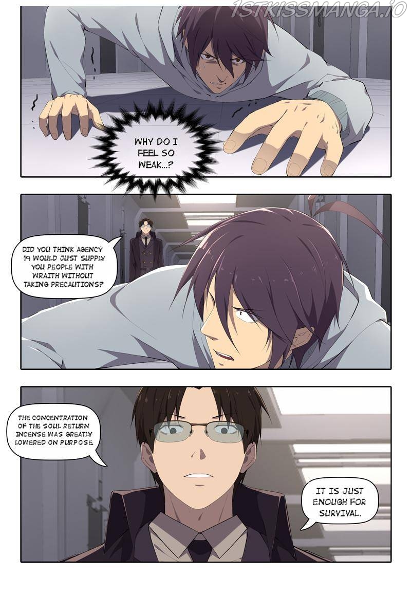 The Ghost-Eating Master Shopkeeper Chapter 44 - page 5