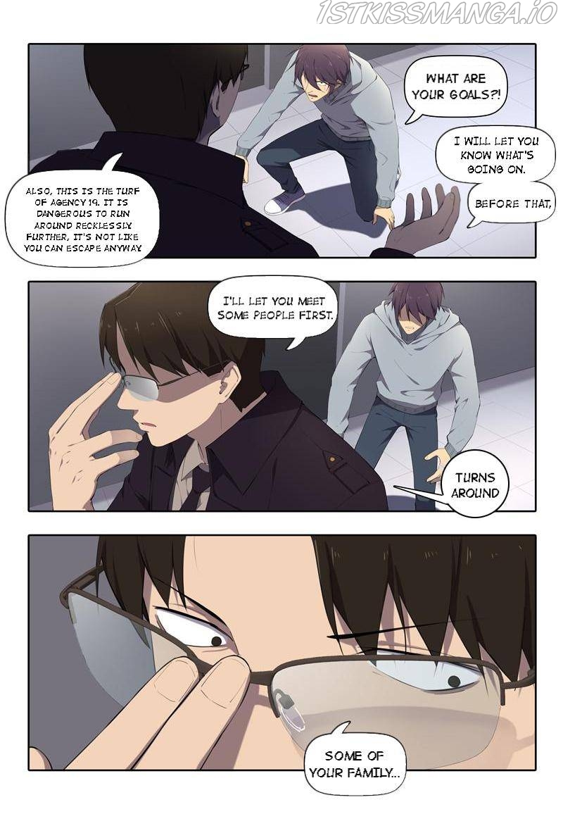 The Ghost-Eating Master Shopkeeper Chapter 44 - page 6