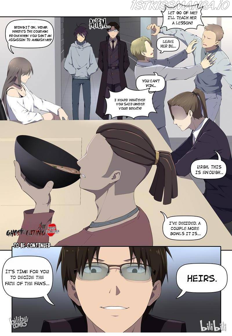The Ghost-Eating Master Shopkeeper Chapter 44 - page 9