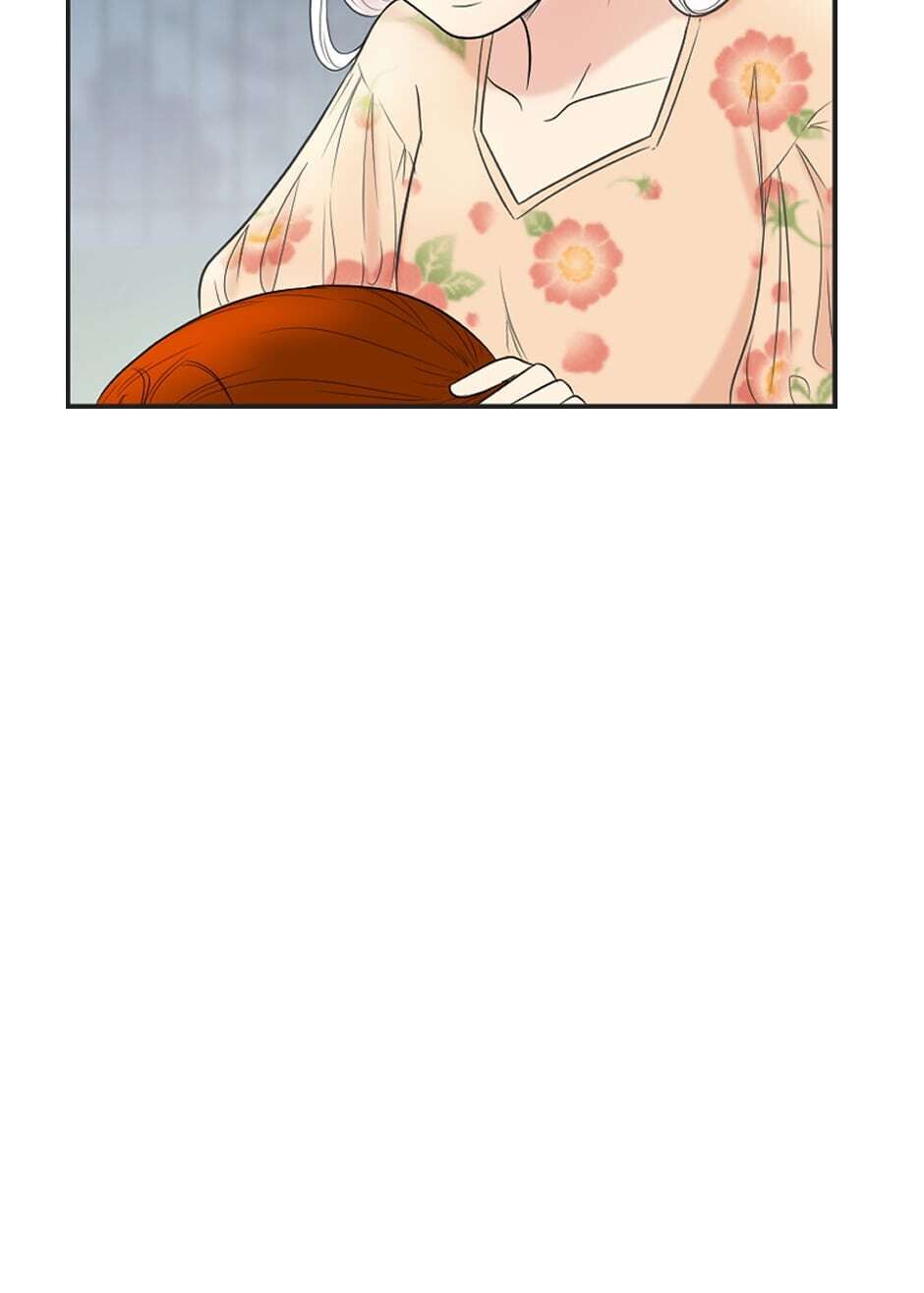 Jewel of The Sea chapter 81 - page 30