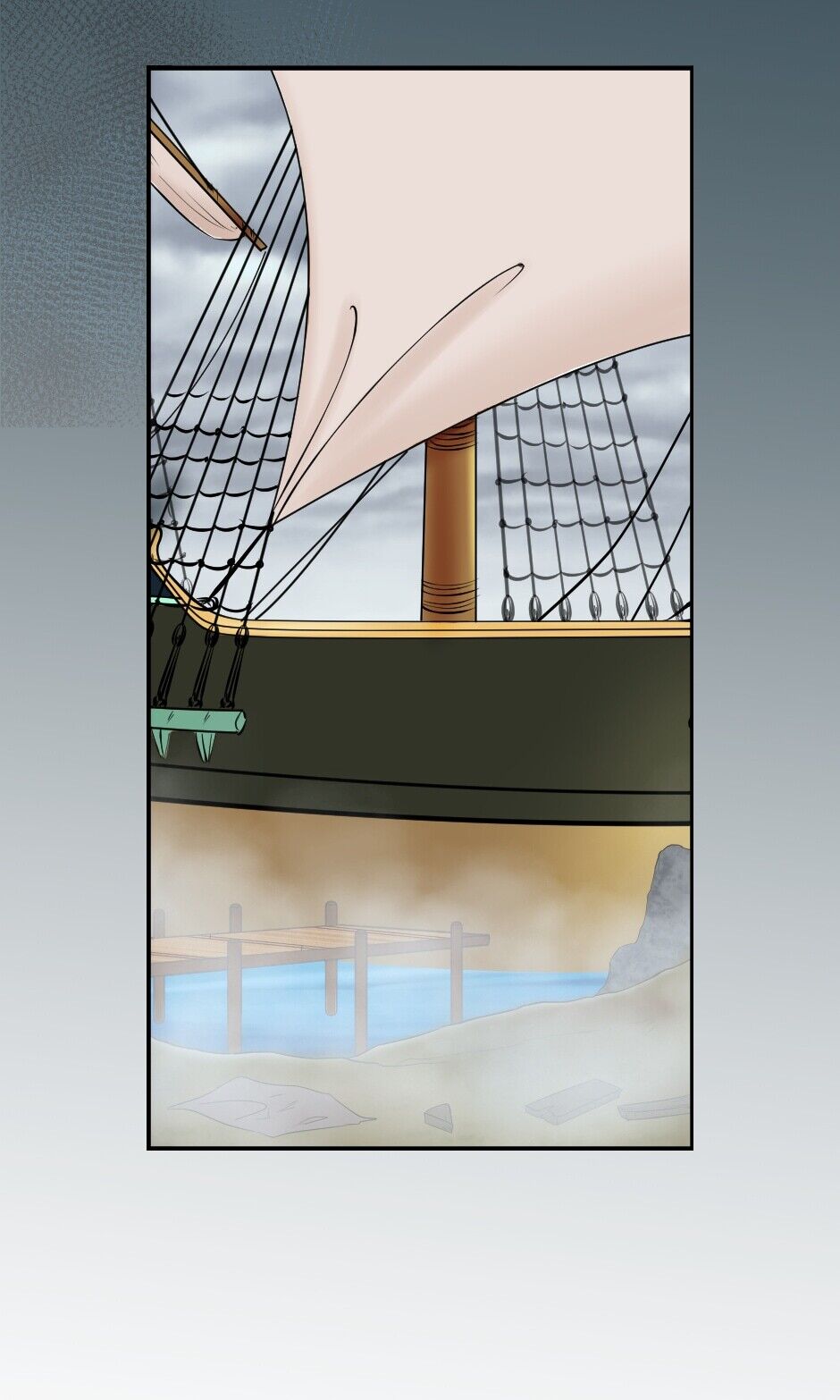 Jewel of The Sea chapter 90 - page 14