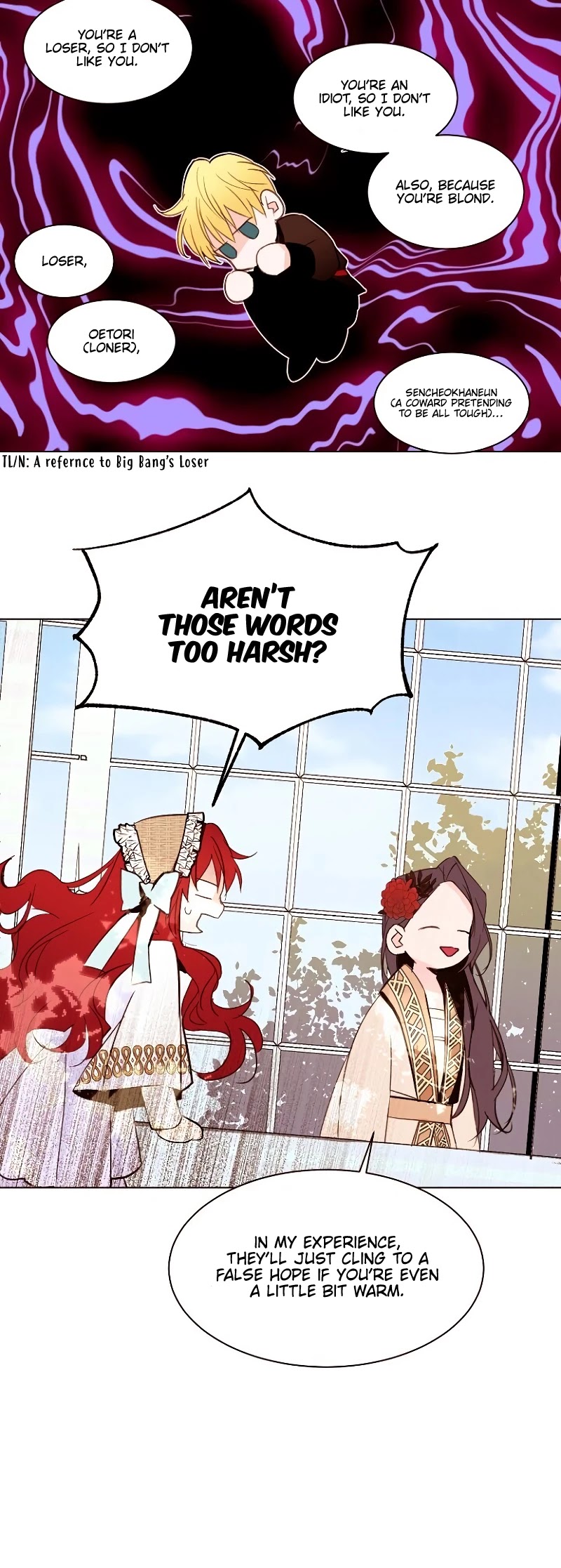 The Stereotypical Life of a Reincarnated Lady Chapter 32 - page 9