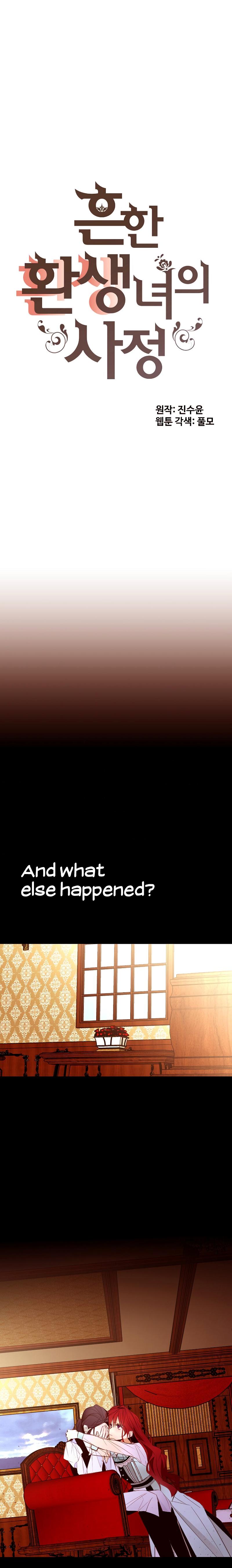 The Stereotypical Life of a Reincarnated Lady Chapter 36 - page 1
