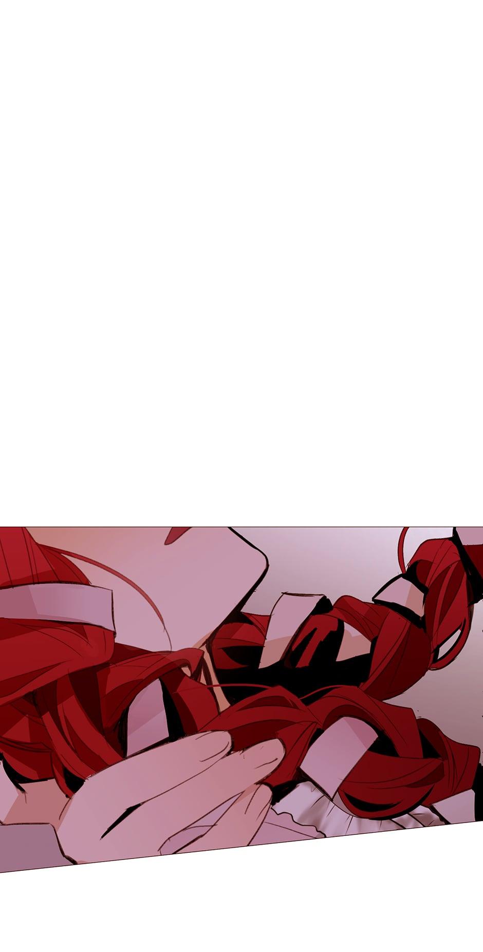 The Stereotypical Life of a Reincarnated Lady Chapter 92 - page 12