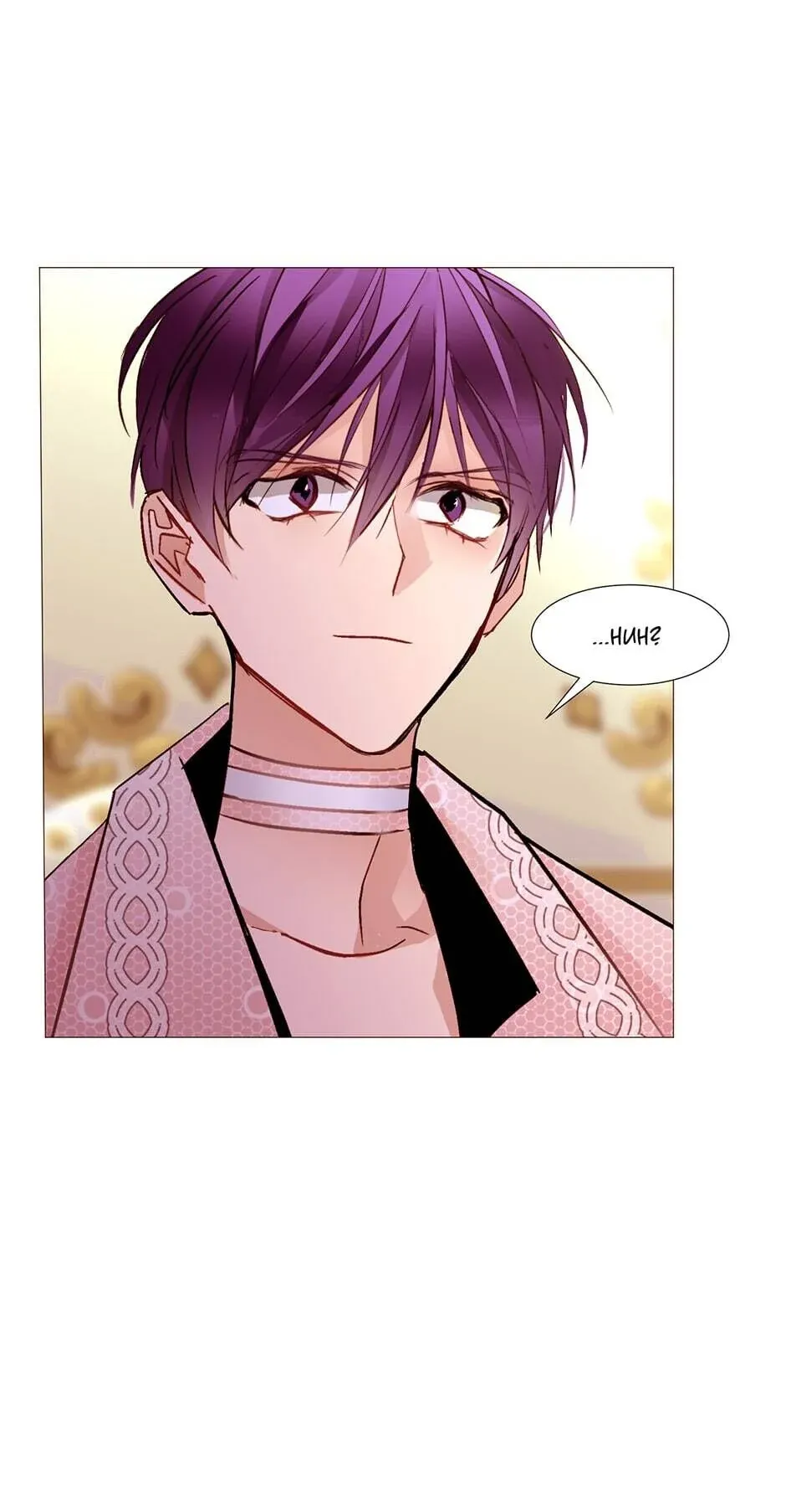 The Stereotypical Life of a Reincarnated Lady Chapter 83 - page 32