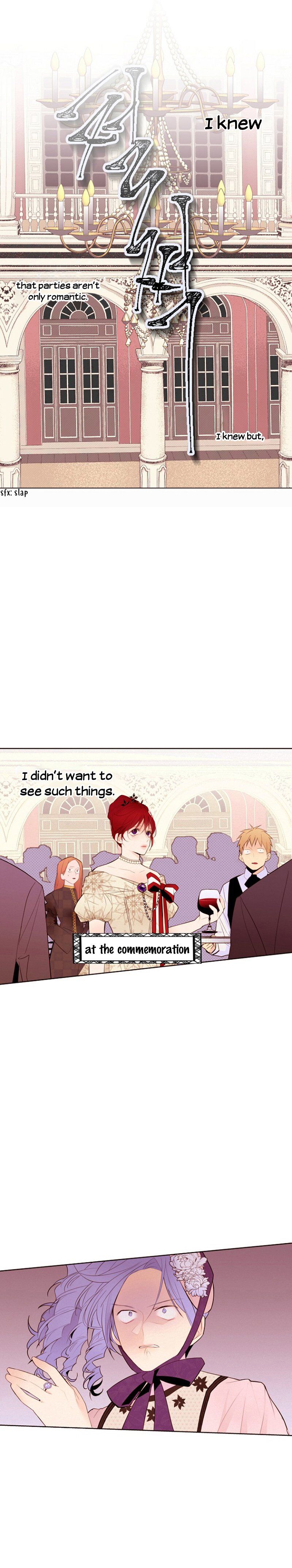 The Stereotypical Life of a Reincarnated Lady Chapter 2 - page 5
