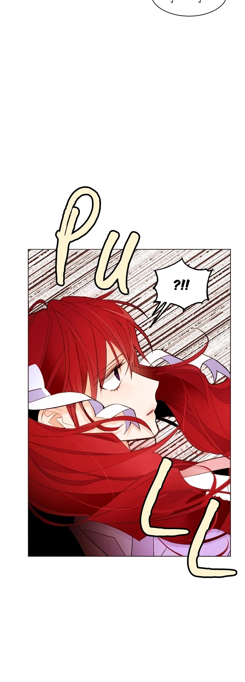 The Stereotypical Life of a Reincarnated Lady Chapter 38 - page 3
