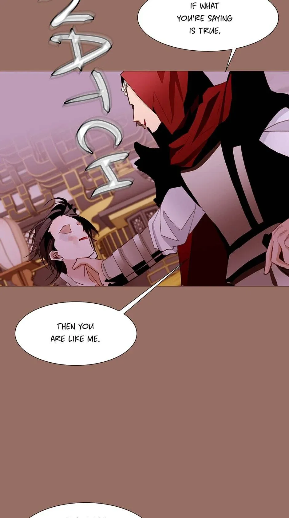 The Stereotypical Life of a Reincarnated Lady Chapter 76 - page 27