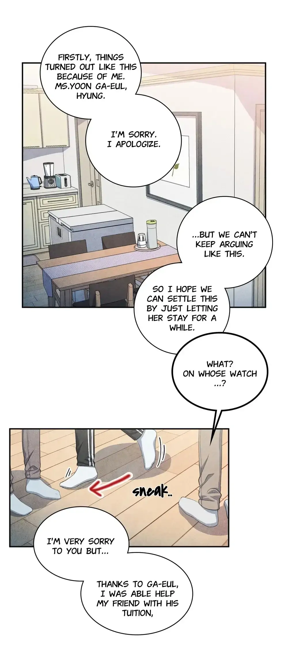 Backstage Kiss Scene Chapter 5 - page 17